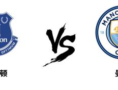 关于曼城主场大胜埃弗顿，梅西破门创造里程碑的信息